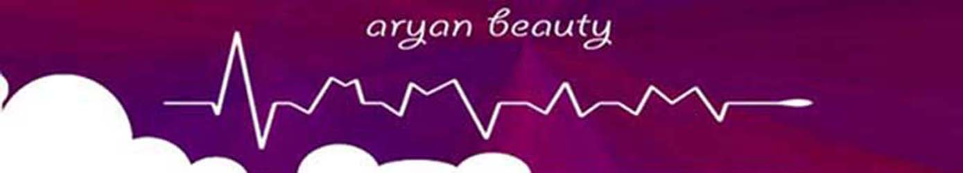 تبلیغات تصویری صفحه فروش محصولات چوبی دست ساز